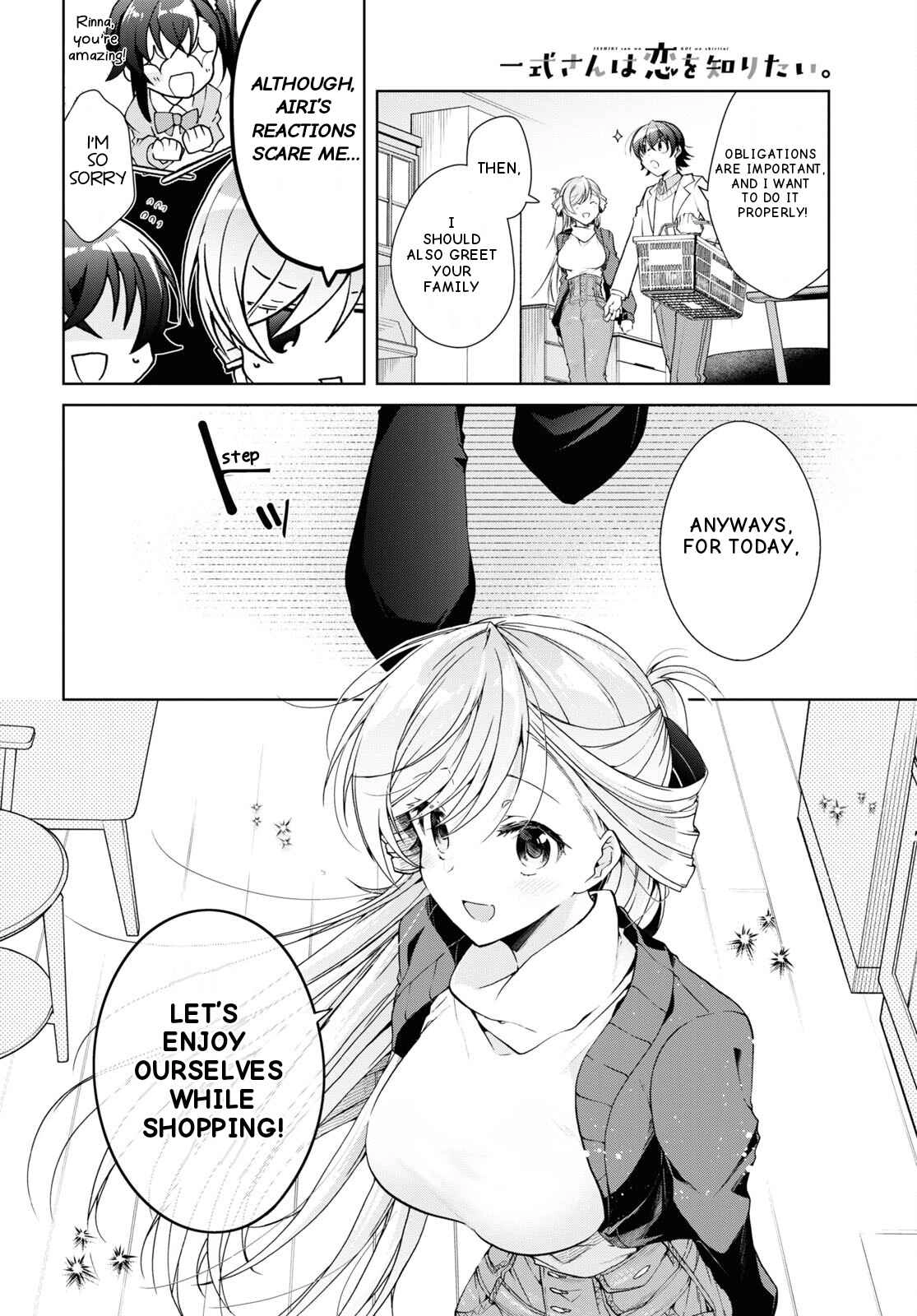 Isshiki-san wa Koi wo shiritai Chapter 26 7